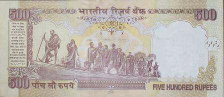 500 Rupee note ‘salt march’