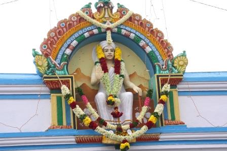 Hireodeya (Shiva)