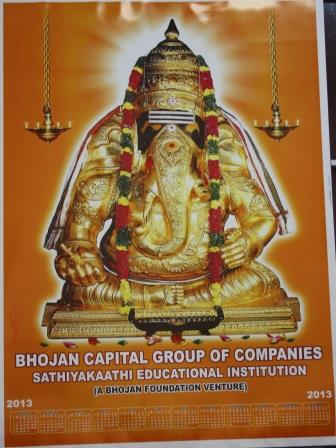 Finance god